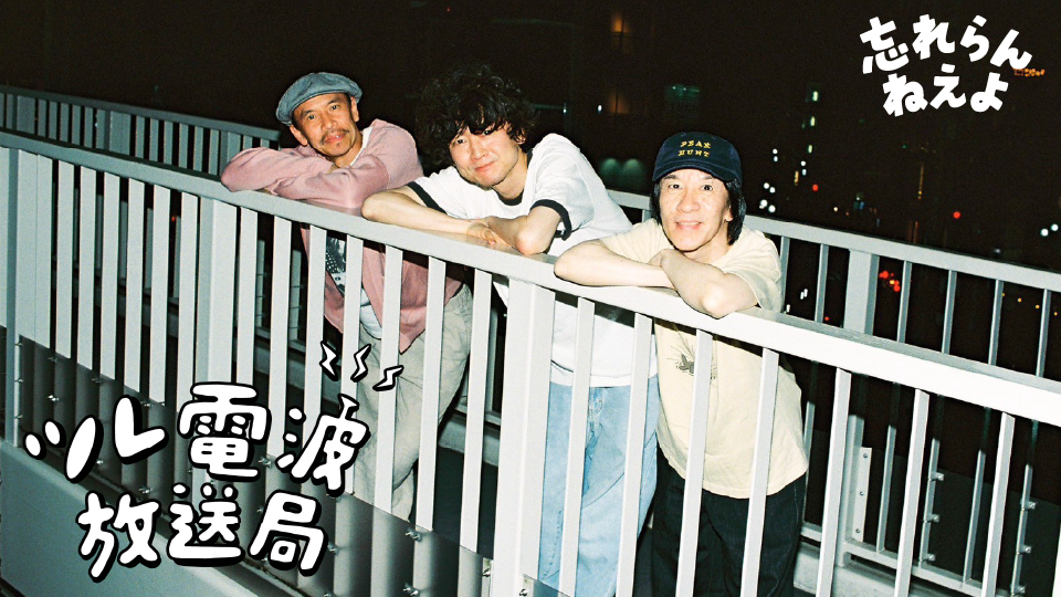 TUBE ライブTシャツ 2012 2018 3枚セット S 6 前田 TUBE ライブTシャツ 2012 2018 3枚セット S 6 前田